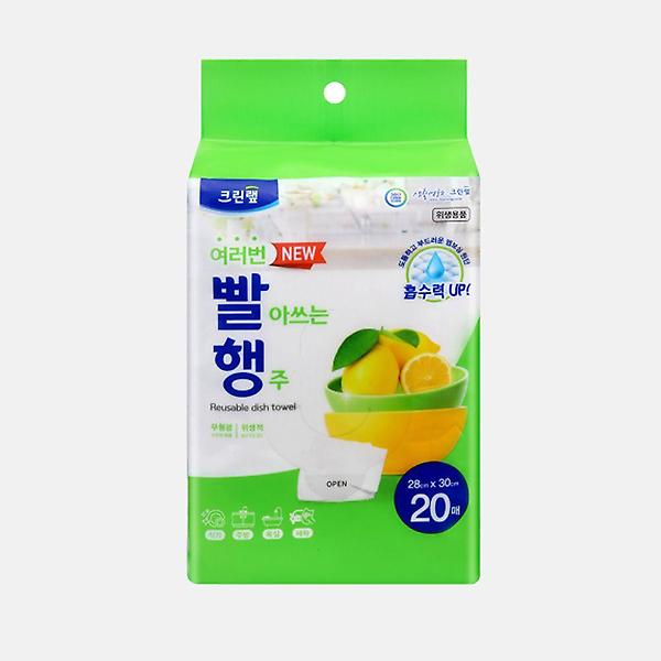  크린랩 여러번 빨아쓰는 행주 20p