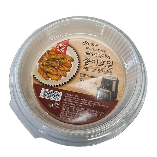  에어프라이어 종이 호일 대 50매 에어프아 주방 기름