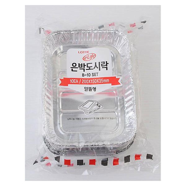  알뜰형 은박도시락 10P 일회용 알루미늄 소풍 도시락