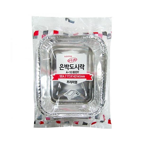  롯데 알루미늄 은박도시락 A-BODY 10개입 1P 도시락통