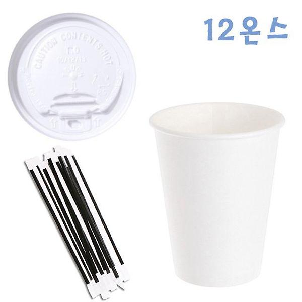  350ml 무지컵+화이트뚜껑 100개+개별포장빨대 1000개