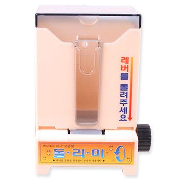  돌리미 위생컵 보관함(우측용)