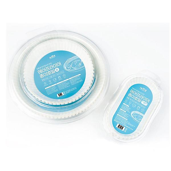  에어프라이어 종이호일 프라이팬 오븐 깔개 50매