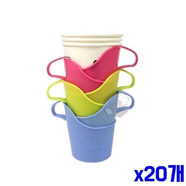  안전한 종이컵 손잡이 컵받침 홀더 6P x20개 컵홀더