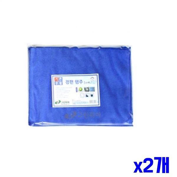  위생 행주10매 블루 x2개 면행주 빨아쓰는행주
