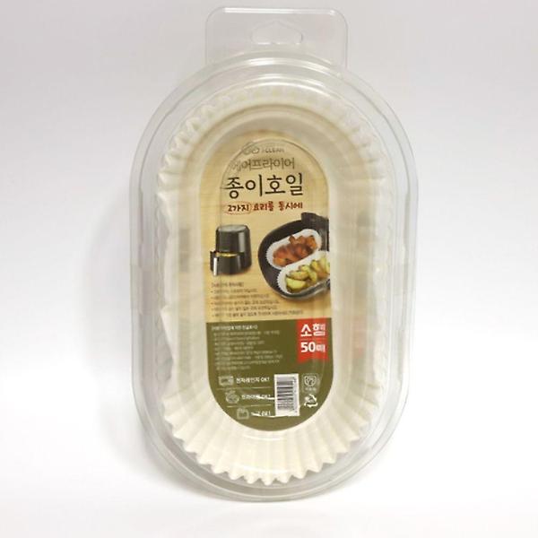  에어프라이어 종이호일 전자렌지 오븐 호일 소형 50매