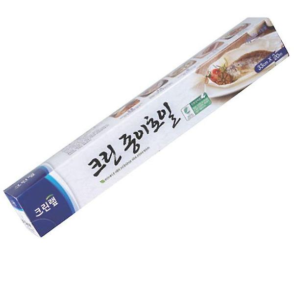  크린랩종이호일33x20