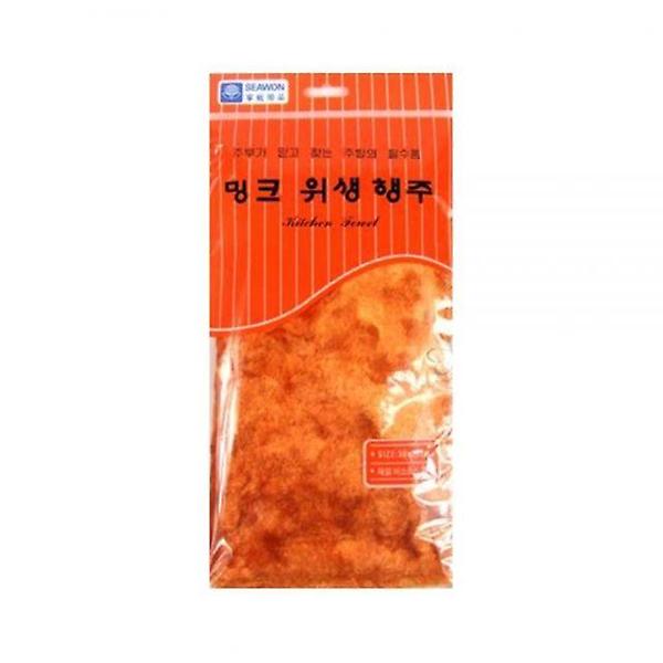  세제 없이 세척되는 위생 행주 빨아쓰는행주 주방행주