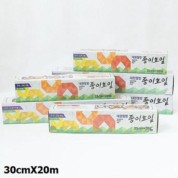  대한 종이호일 30cmX20m 1개 구이 오븐 전용