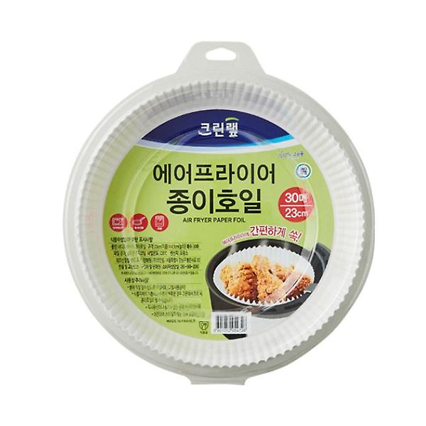  크린랩 에어프라이어 종이호일 23cm 30매 1P 기름종이