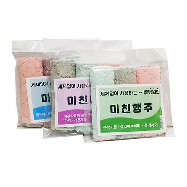  3P 미친걸레타올행주