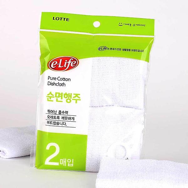  2매 순면 행주 다용도행주 행주걸레