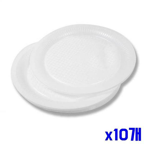  일회용 깔끔이 접시 13호 10개입 x10개