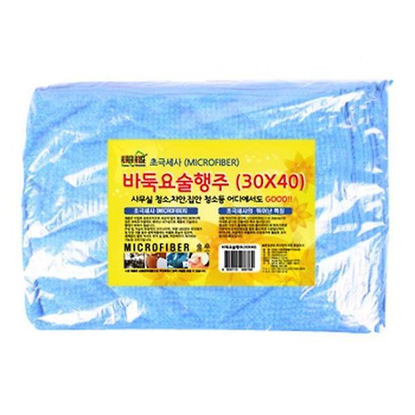  (set)극세사 바둑요술행주1P 블루 20개