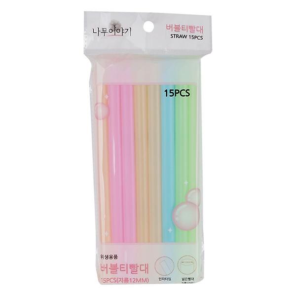  버블티 빨대 15p 10개 세트