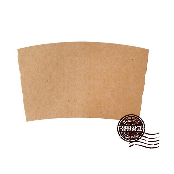  생활창고 10oz 16oz 무지컵홀더 1000개입