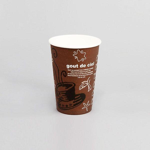  커피잔 브라운 테이크아웃 종이컵 13oz 100개 X3개
