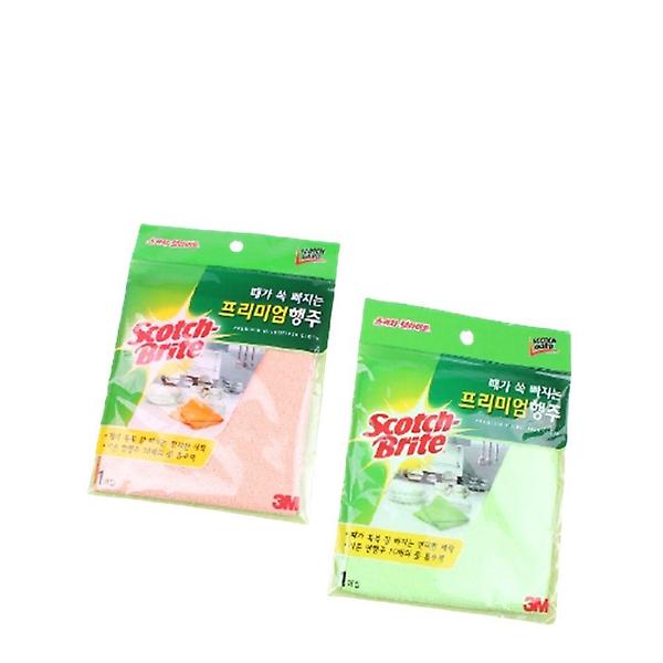  레인지 기름때 제거 주방 물기제거 청소용 행주