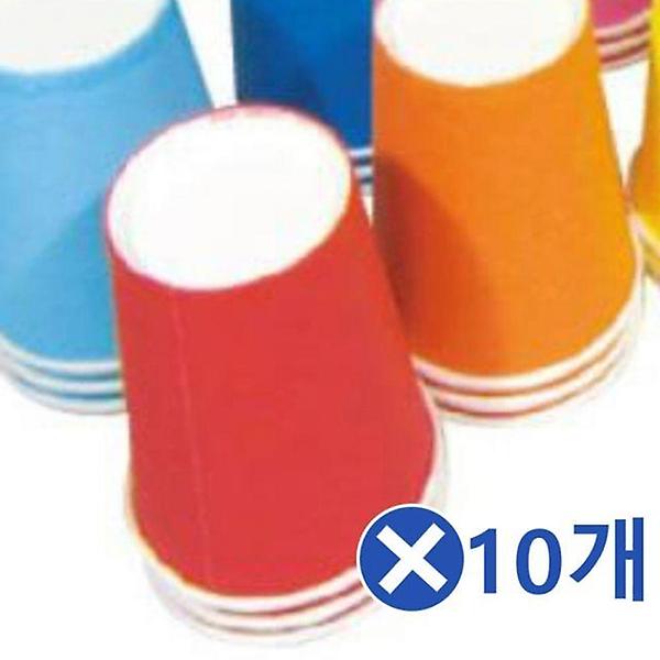  색 종이컵 1줄 50매입x10개 만들기 미술시간 미술 DIY