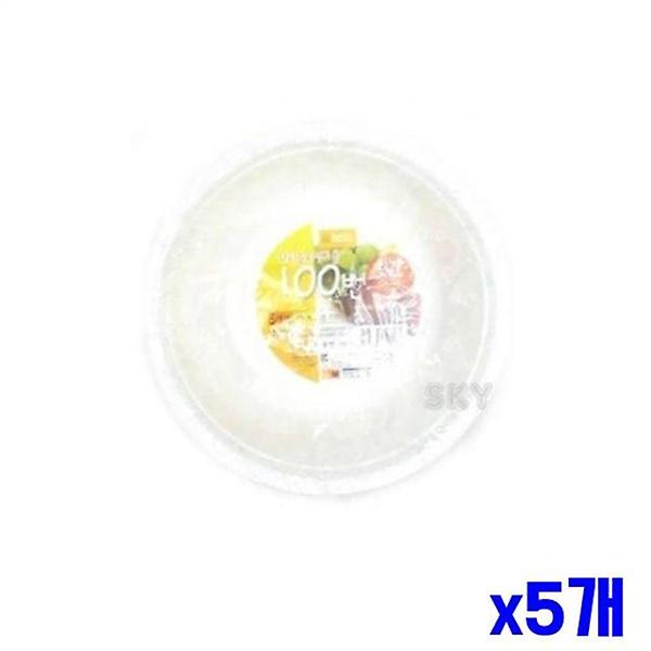  화이트 다회용 국그릇 4p 16.3x5.5cm x5개 다회용용기