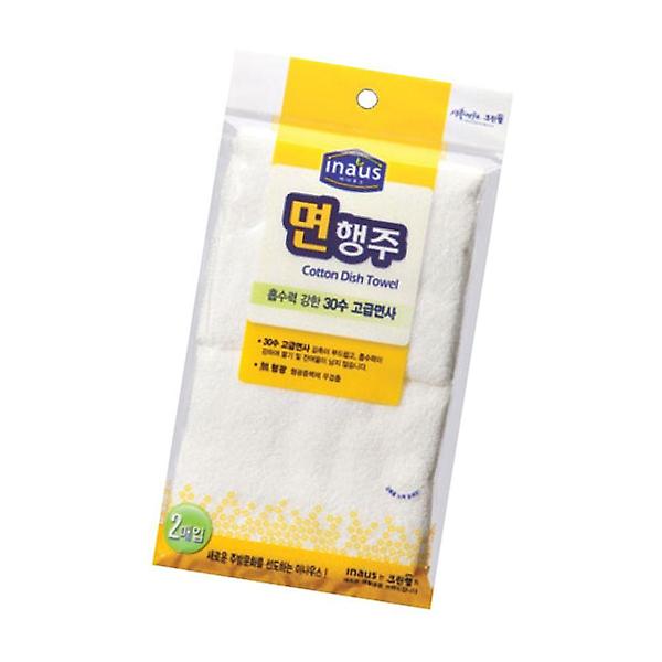  크린N 면 행주 27x32 2P 1SET 27x32 설거지용품 주방