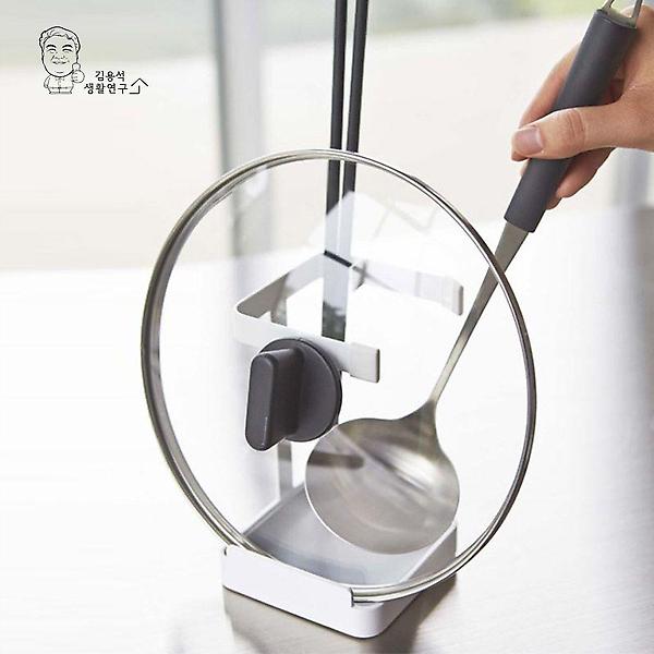  모던 주방 스텐 냄비뚜껑 국자 조리도구 받침대