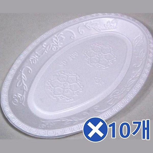  저발포 일회용 타원접시-소 5개입x10개 포장용기