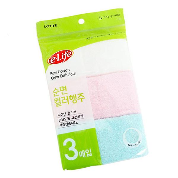  순면 칼라 행주 3매입 1SET 24 x 28cm 설거지 주방