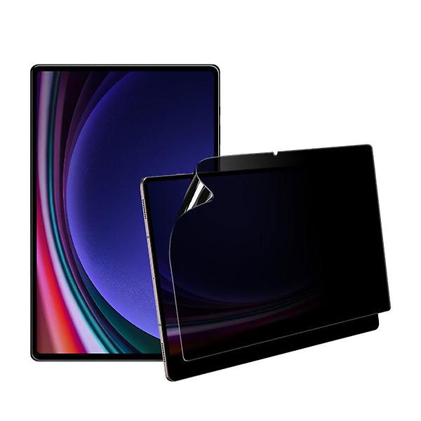  갤럭시 탭A7 10.4 (T500) 360 사생활보호 저반사필름