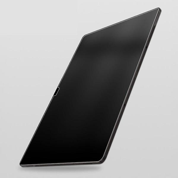  갤럭시탭S9플러스 360도 사생활보호 저반사필름