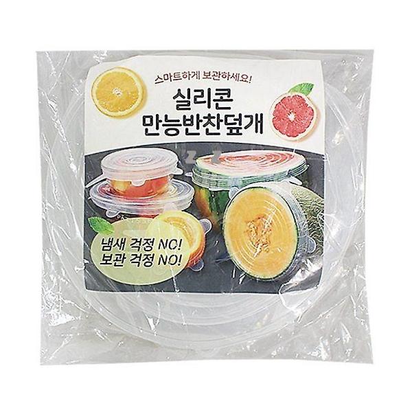 실리콘 만능 반찬뚜껑 6p 냄새차단