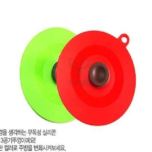  13cm 실리콘 다용도 뚜껑-그린 밀폐뚜껑 뚜껑덮개