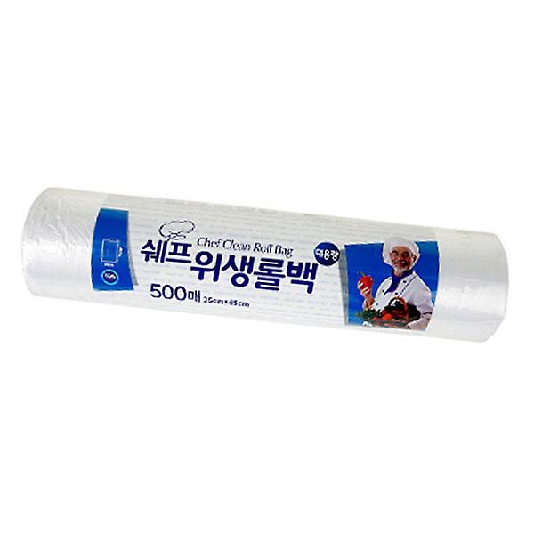  쉐프롤백 35cmX45cm 500매 1팩 봉지 위생봉투 보관