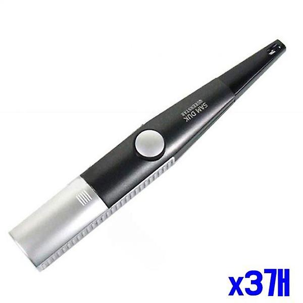  고급 스파크 점화기 8호 x3개