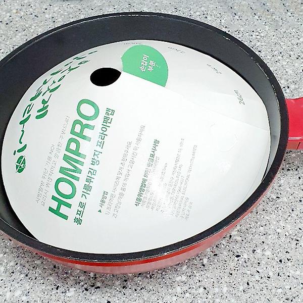  후라이팬 종이 뚜껑 프라이팬 덮개 팬 캡 30매 M11110