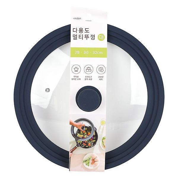  디디샵 다용도 멀티 냄비 프라이팬 뚜껑 28 30 32