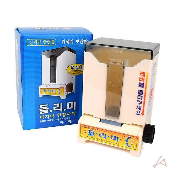  봉투컵디스펜서 일회용봉투 보관함 우측