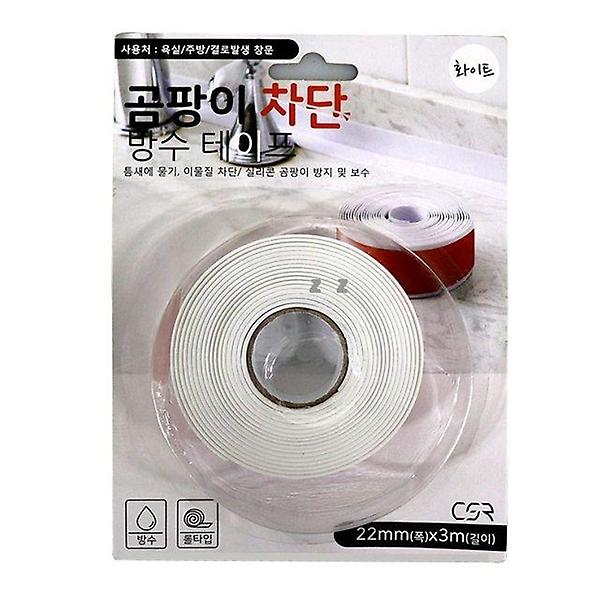  결로발생 창문 실리콘 곰팡이 방지 방수테이프