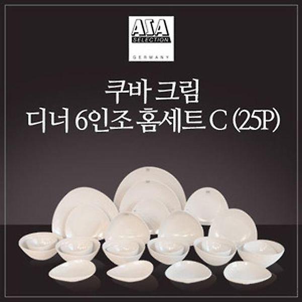  아사셀렉션 스톤웨어 쿠바크림 6인 디너 홈세트