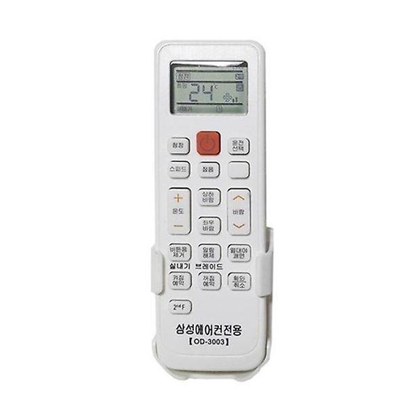  삼성 냉난방 에어컨 리모콘 리모컨 3003