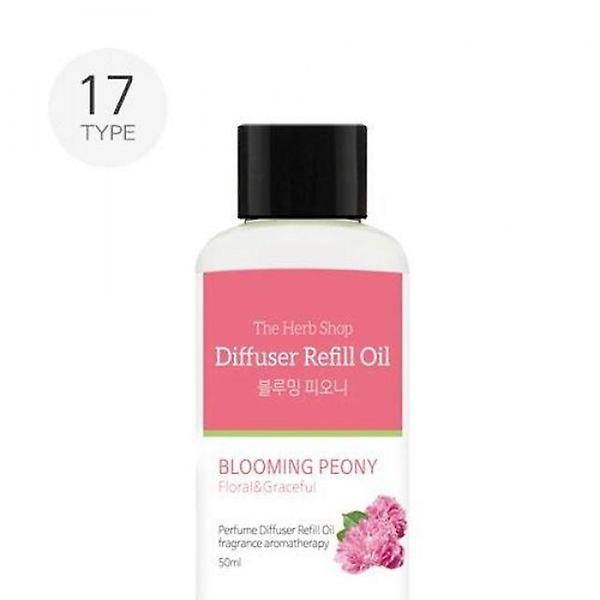  디퓨저 리필오일 NEW 차량용 50ml