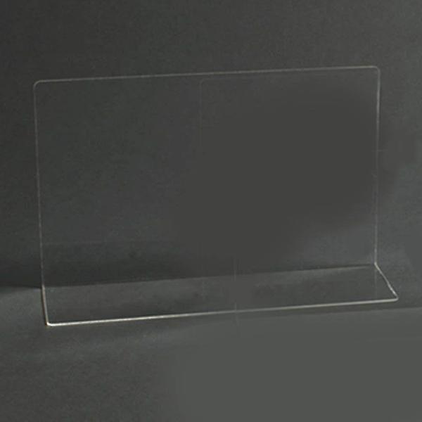  틈새가림막 아크릴디바이더 대 과자진열대칸막이대