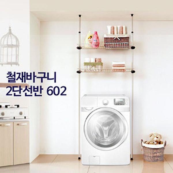  602 업그레이드 세탁기선반 2단 김치냉장고선반