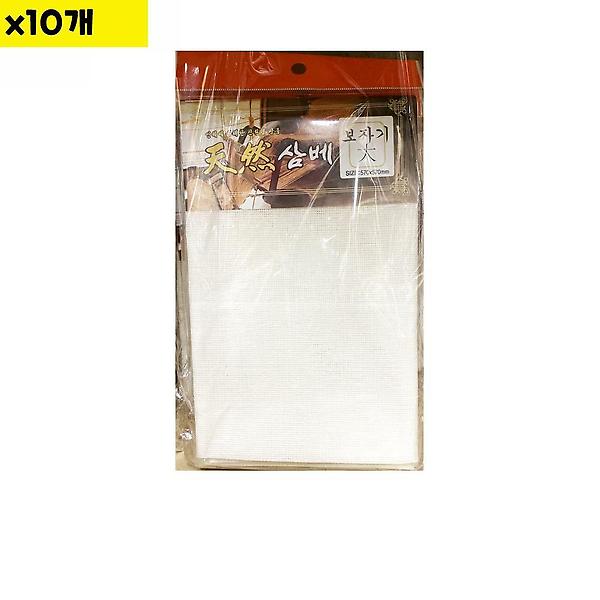  식자재 용품 삼베보자기 황금삼베 대 570x570 X10개