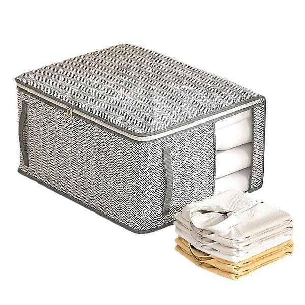  이불정리함 대형