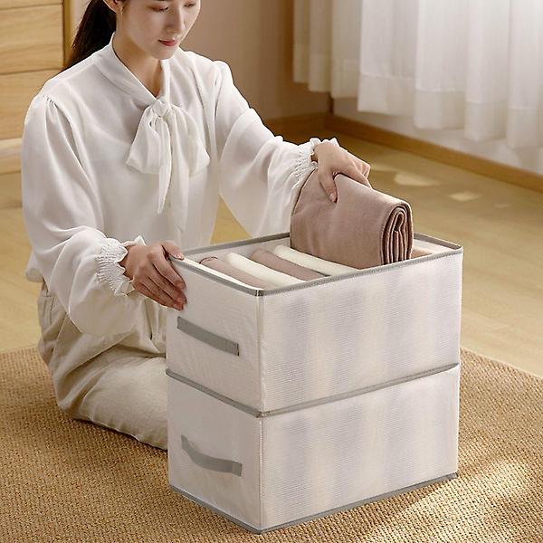  튼튼 옷정리함 옷수납정리함 바지 수납함 옷장 티셔츠