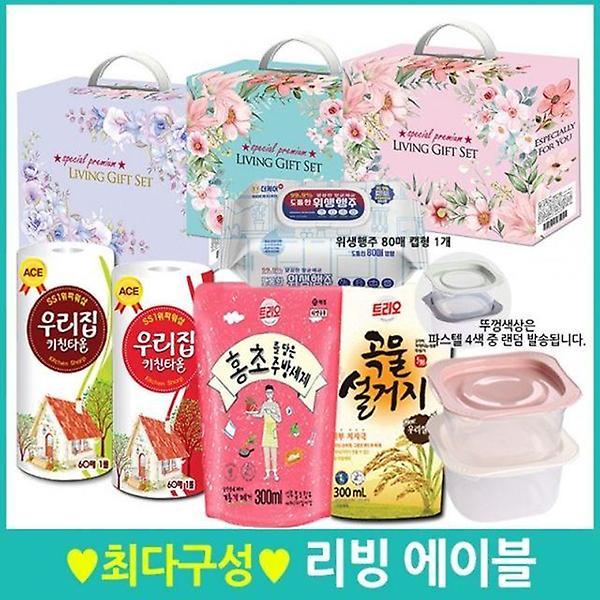  라미네이팅칼라코팅박스 리빙에이블 사은품 참좋은 최