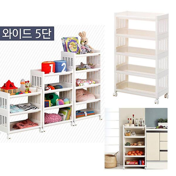  이동식 트롤리 선반 와이드5단 화이트 다용도 수납장