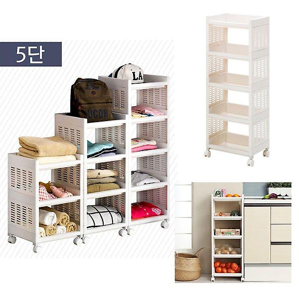  이동식 트롤리 선반 5단 화이트 주방 침실 다용도선반