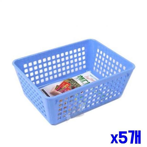  소품정리 바구니 15.6x11.6x5.9cm x5개 정리바구니